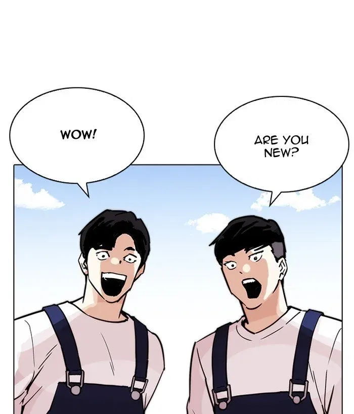 Lookism Chapter 203 page 22