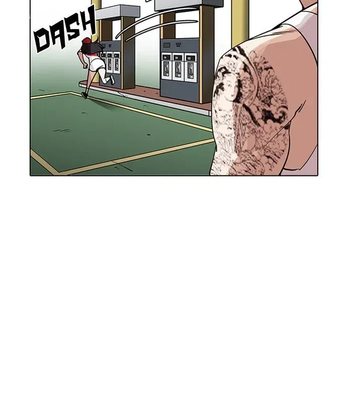 Lookism Chapter 203 page 34