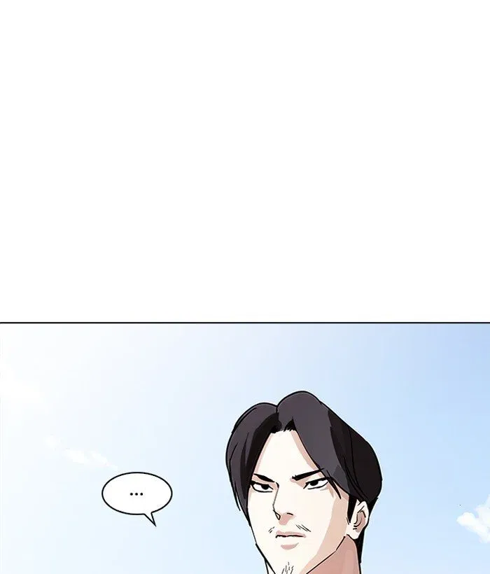 Lookism Chapter 203 page 35