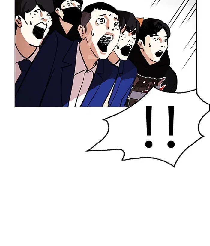 Lookism Chapter 203 page 88