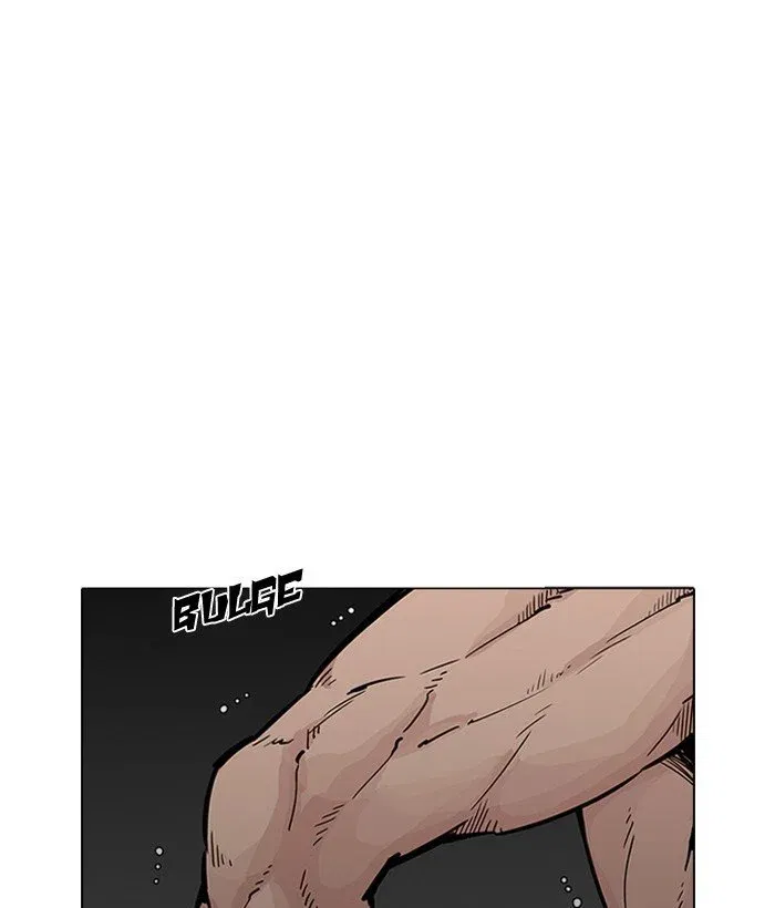 Lookism Chapter 203 page 109