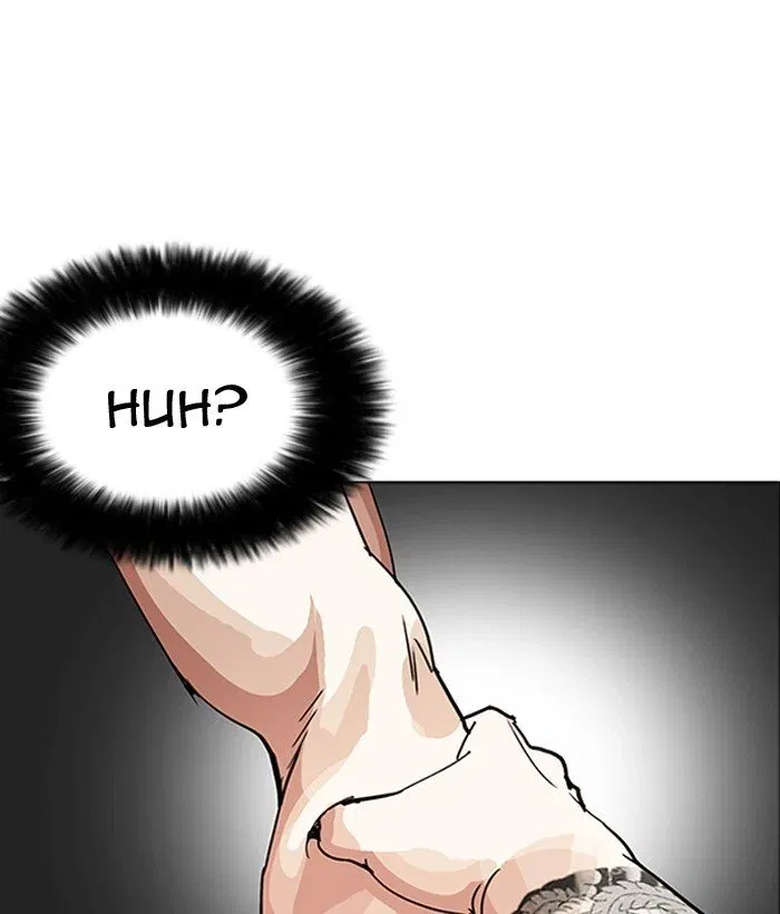 Lookism Chapter 203 page 120