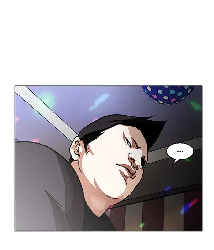 Lookism Chapter 203 page 162