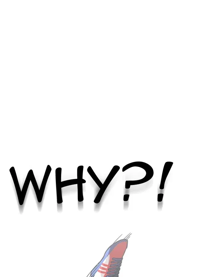 Lookism Chapter 204 page 12