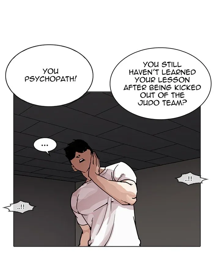 Lookism Chapter 204 page 106