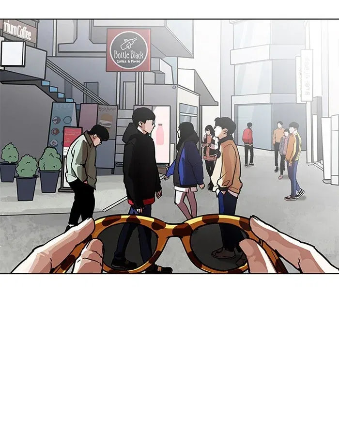 Lookism Chapter 204 page 117