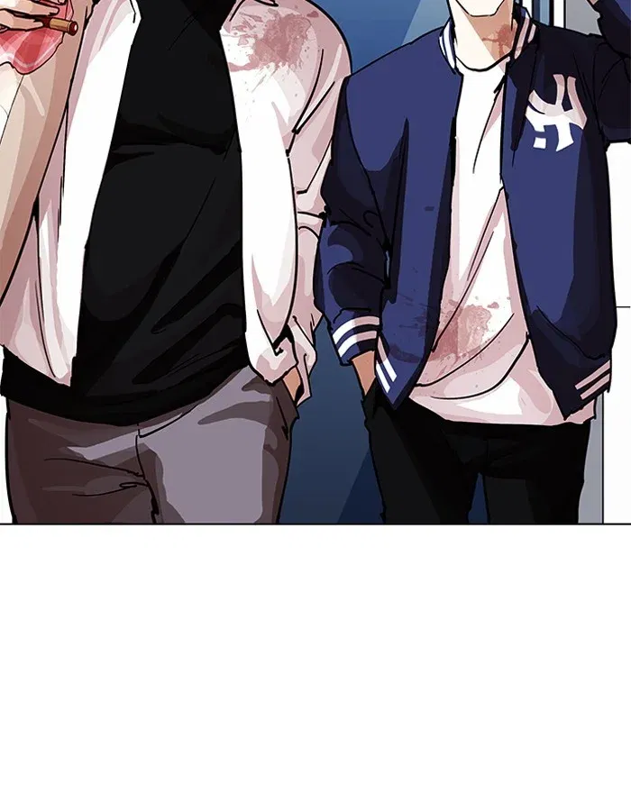 Lookism Chapter 204 page 123