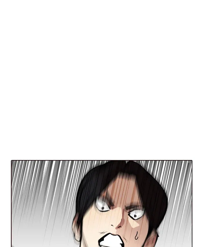 Lookism Chapter 205 page 20