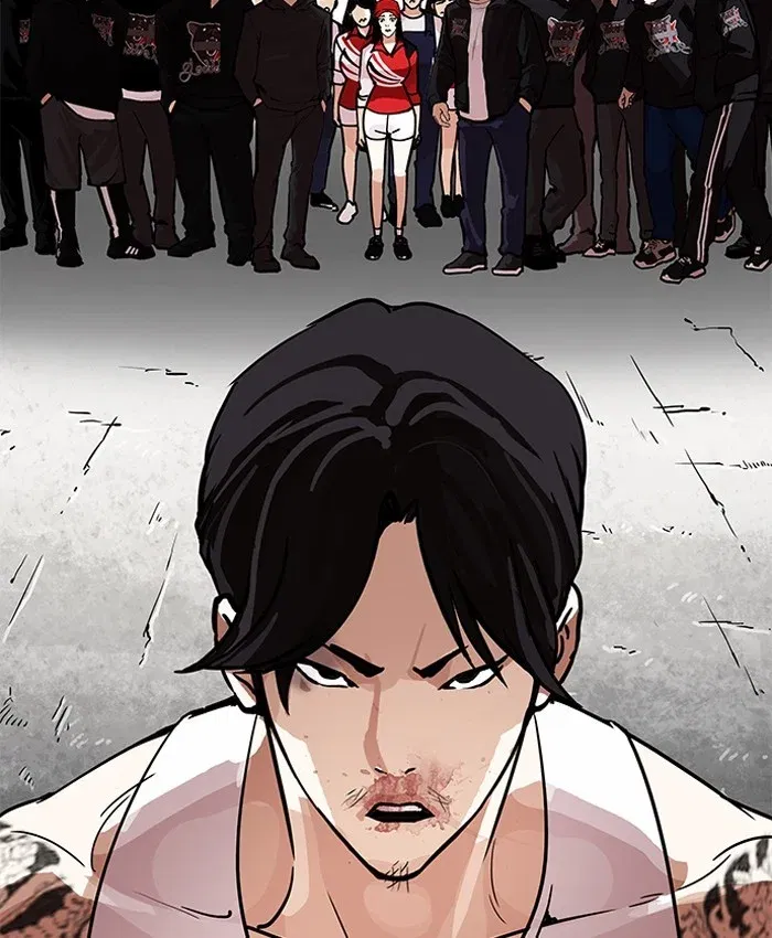 Lookism Chapter 205 page 42