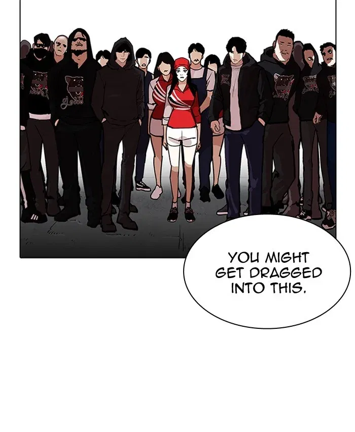 Lookism Chapter 205 page 44