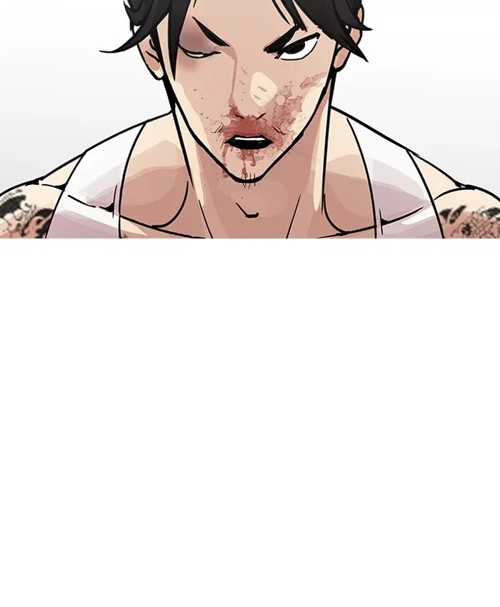 Lookism Chapter 205 page 50