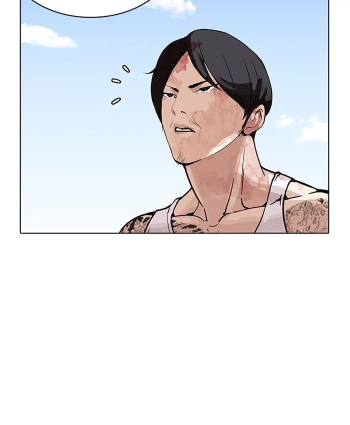 Lookism Chapter 205 page 77