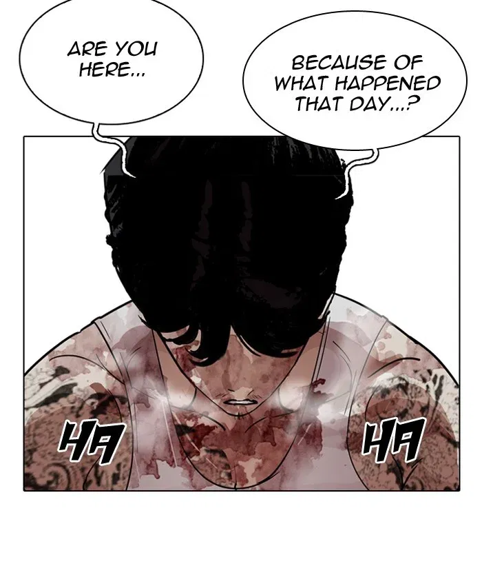 Lookism Chapter 205 page 94