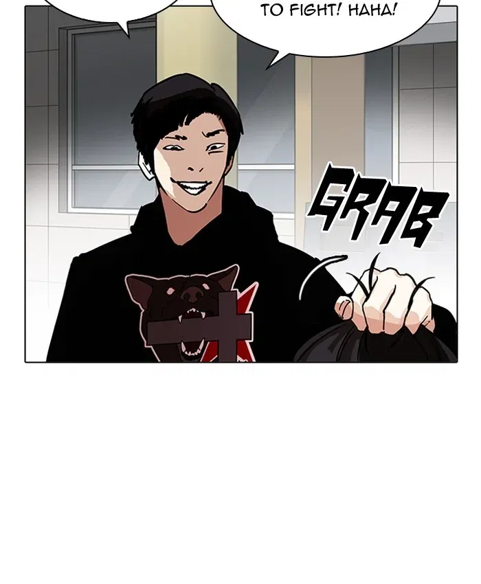 Lookism Chapter 205 page 106