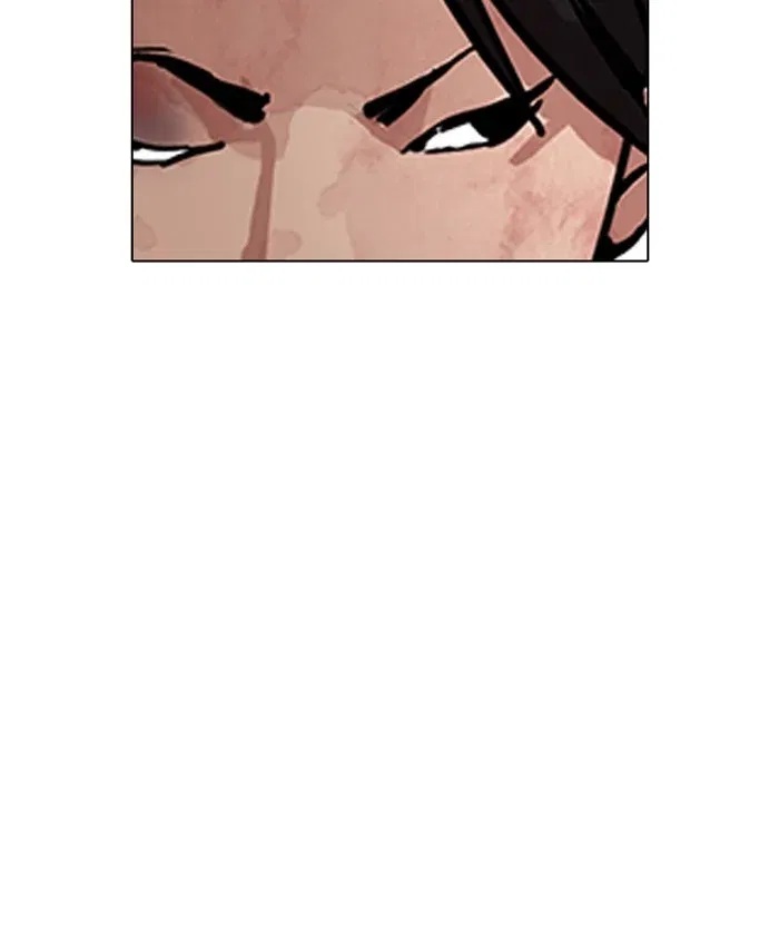 Lookism Chapter 205 page 143