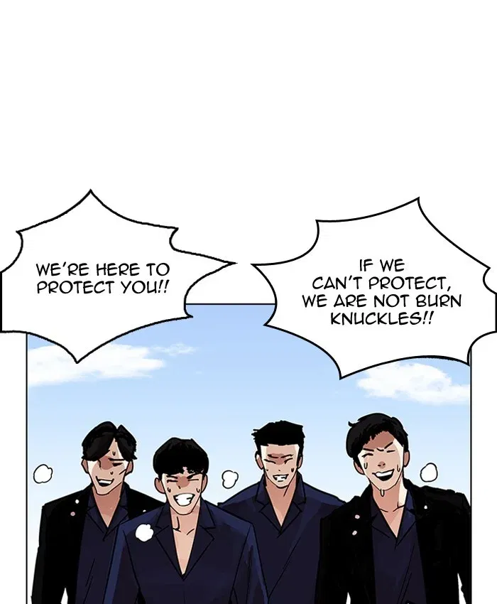 Lookism Chapter 205 page 160