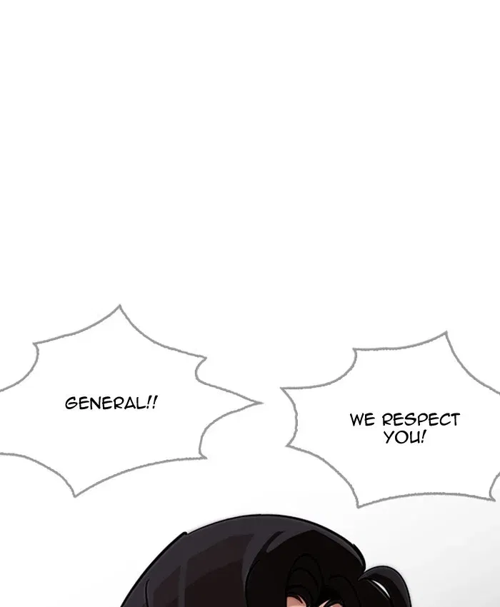 Lookism Chapter 205 page 166