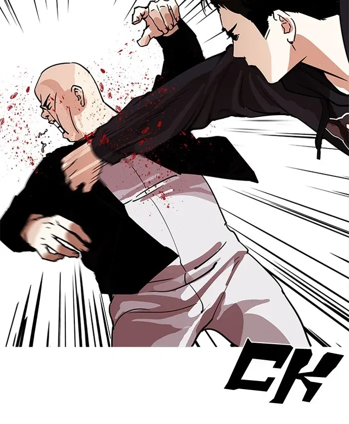 Lookism Chapter 205 page 182
