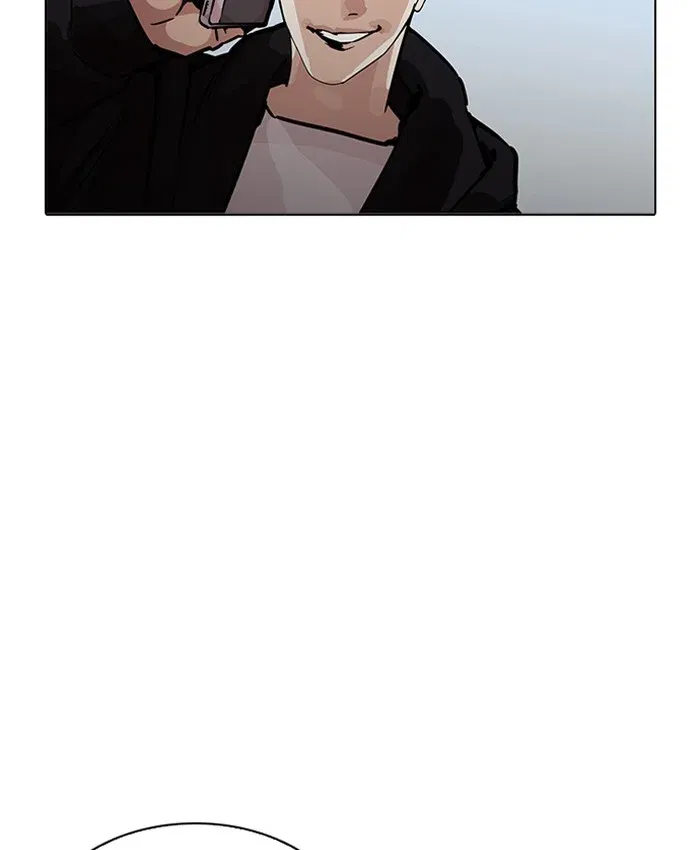 Lookism Chapter 205 page 189