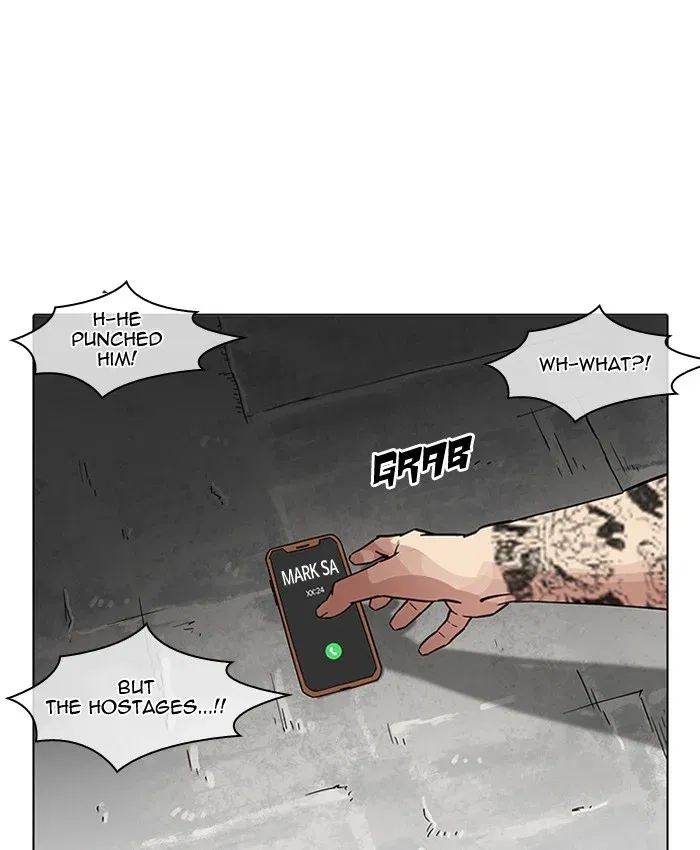 Lookism Chapter 205 page 205