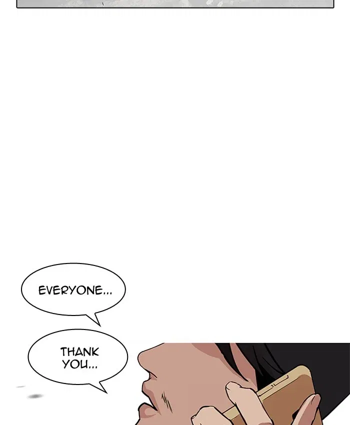 Lookism Chapter 205 page 206