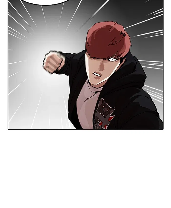 Lookism Chapter 205 page 212
