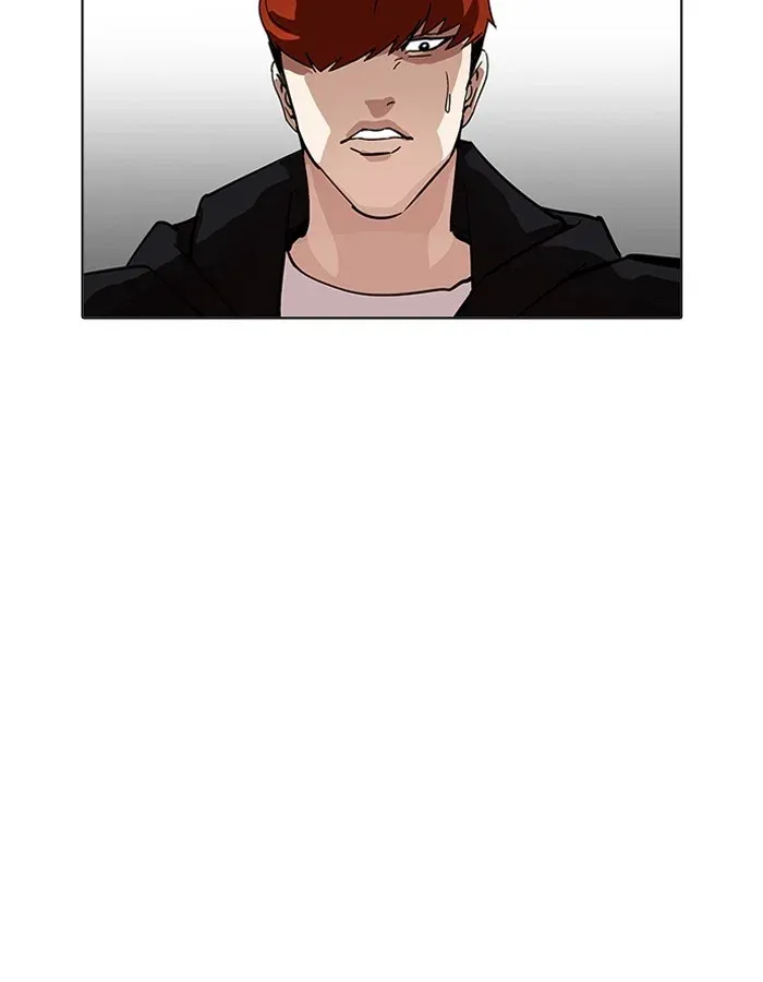 Lookism Chapter 206 page 21