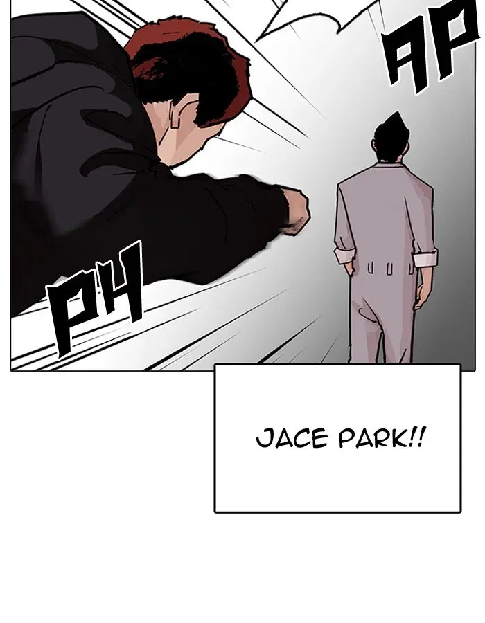 Lookism Chapter 206 page 39