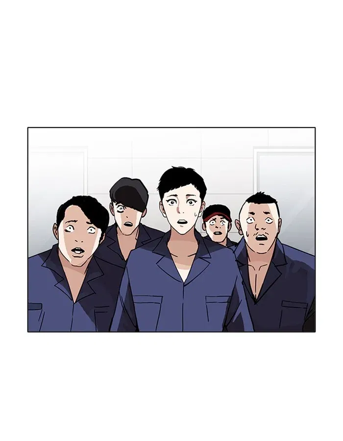 Lookism Chapter 206 page 48