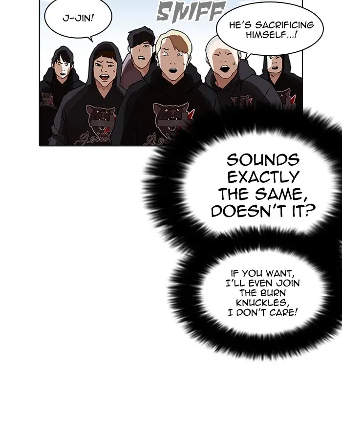 Lookism Chapter 206 page 63