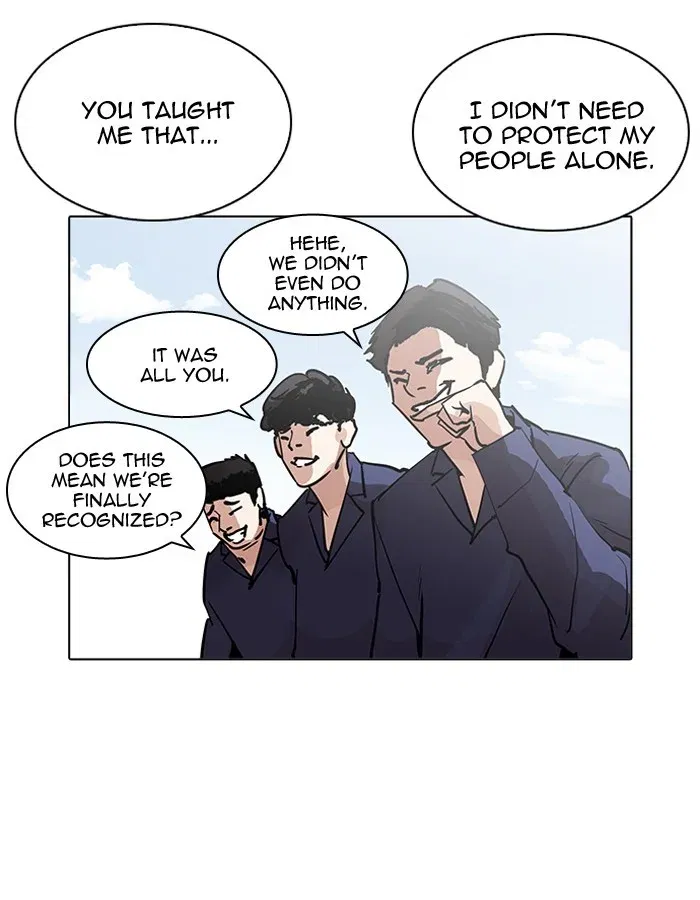 Lookism Chapter 206 page 85