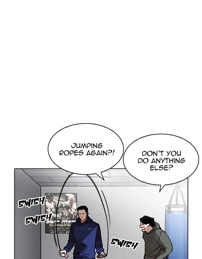 Lookism Chapter 206 page 96