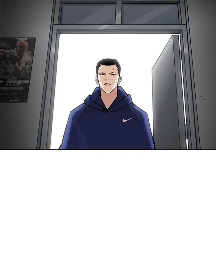 Lookism Chapter 206 page 121