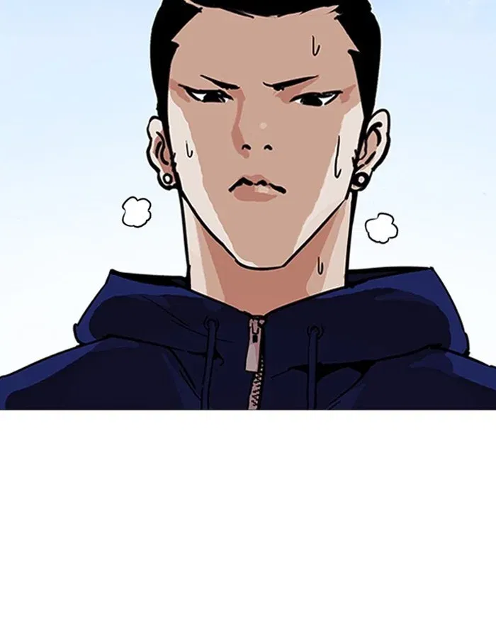 Lookism Chapter 206 page 126