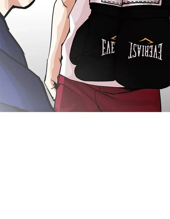 Lookism Chapter 206 page 163