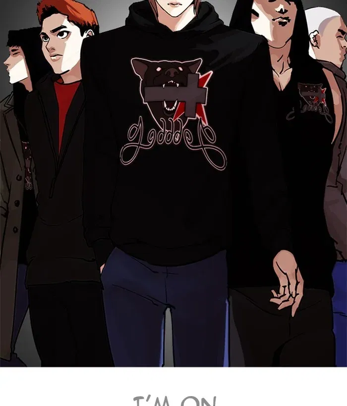 Lookism Chapter 207 page 122