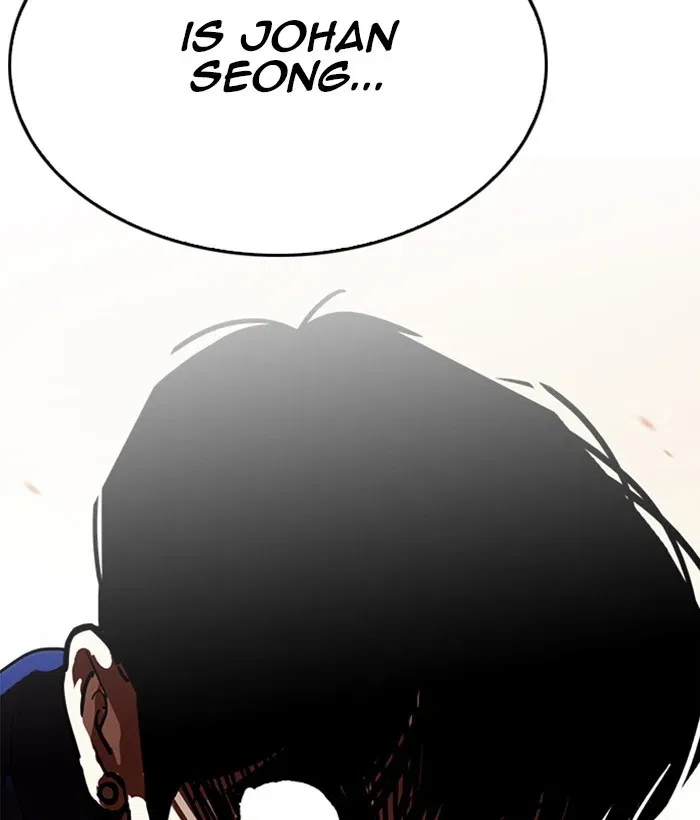 Lookism Chapter 207 page 178