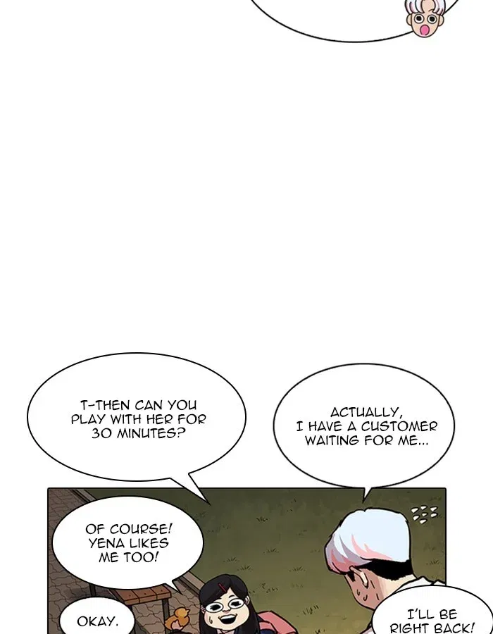 Lookism Chapter 208 page 32