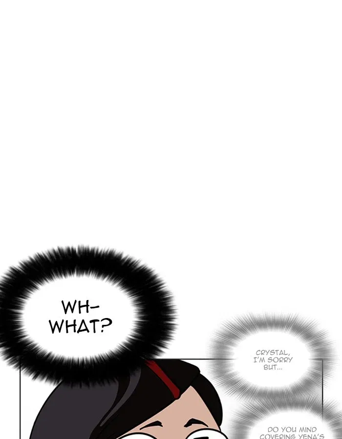 Lookism Chapter 208 page 151