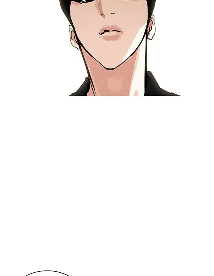 Lookism Chapter 208 page 176