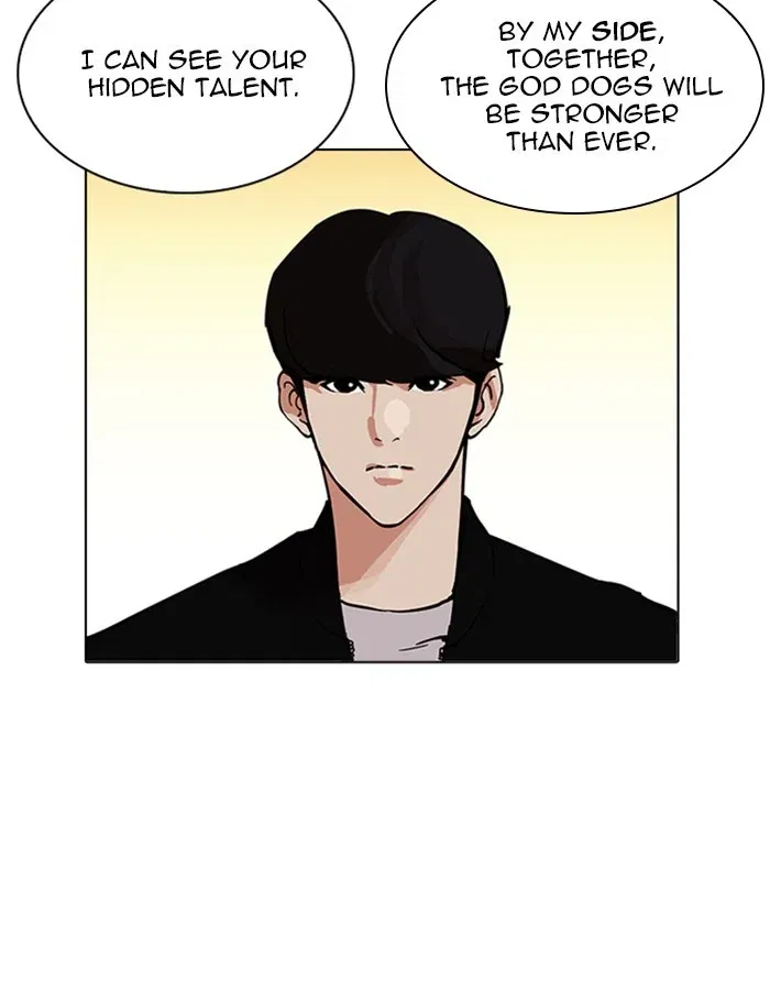 Lookism Chapter 209 page 55