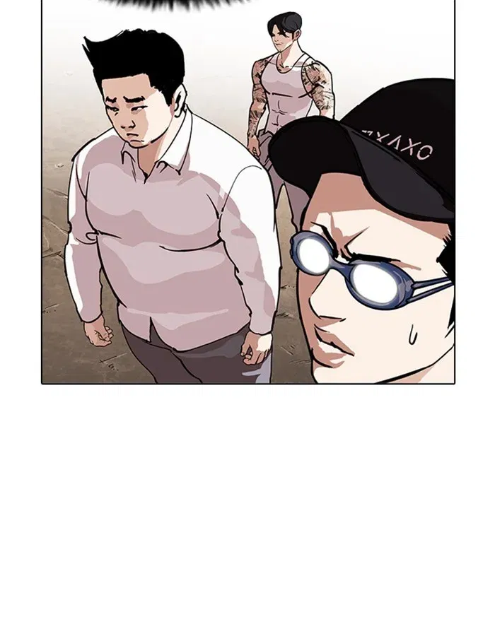 Lookism Chapter 209 page 70