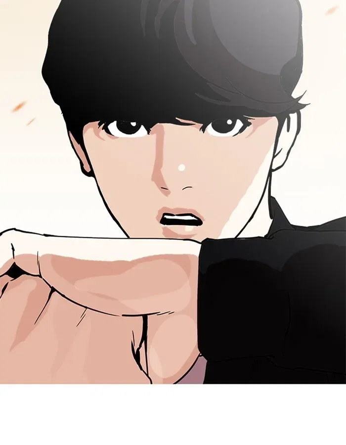 Lookism Chapter 209 page 114