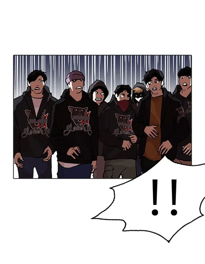 Lookism Chapter 209 page 135