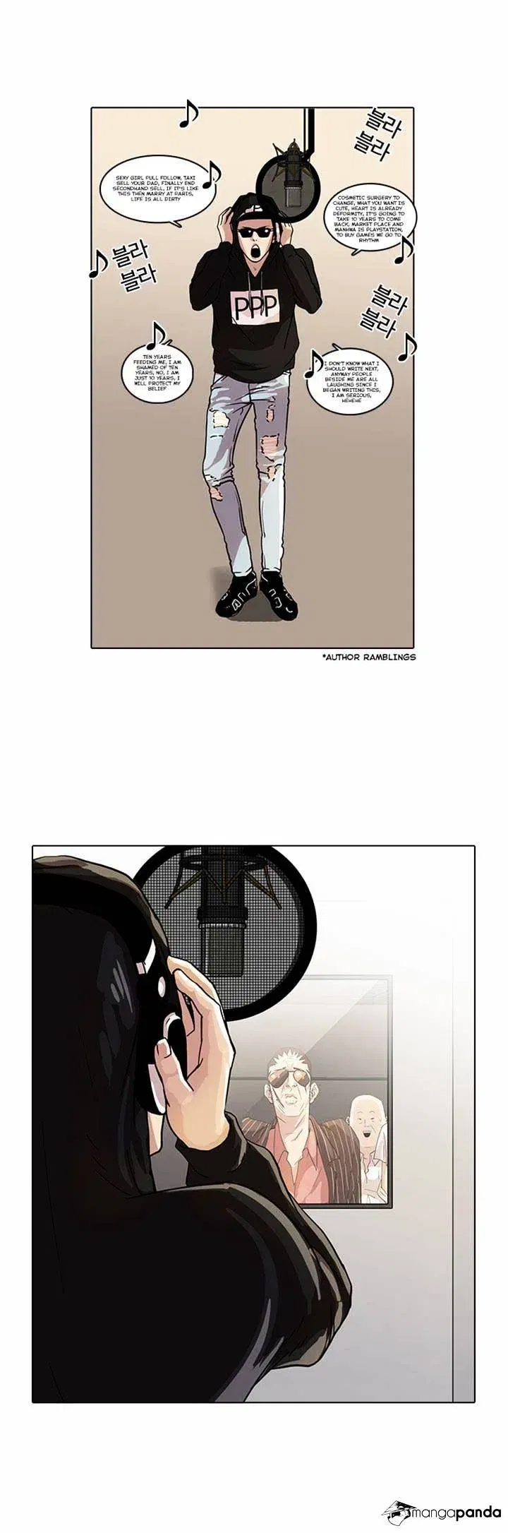 Lookism Chapter 21 page 2