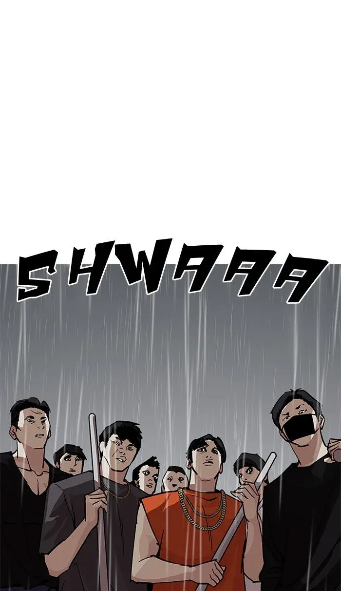 Lookism Chapter 210 page 4