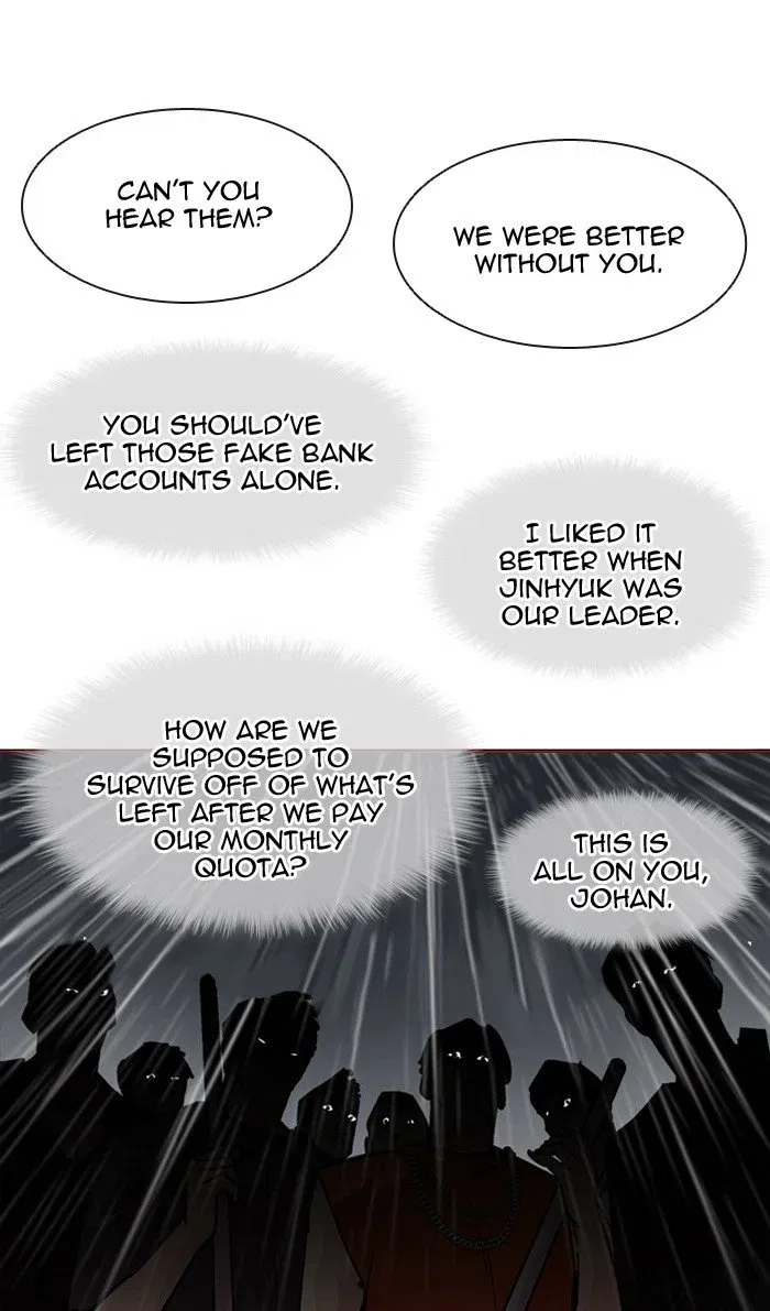 Lookism Chapter 210 page 14