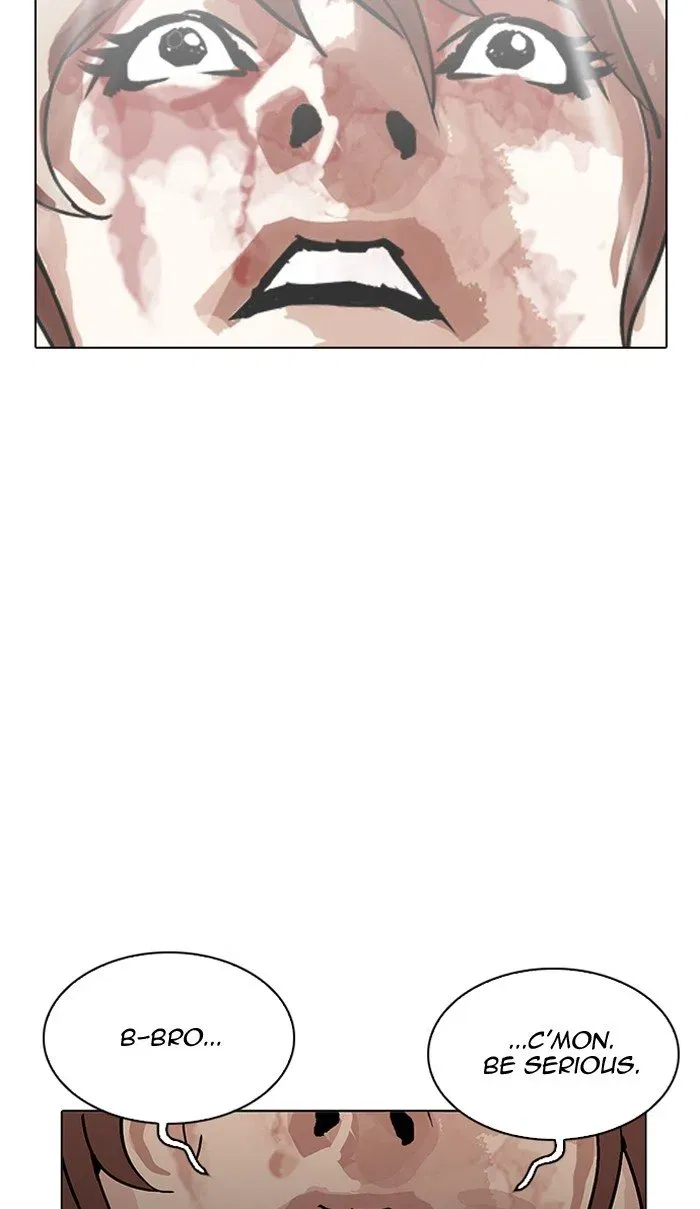 Lookism Chapter 210 page 73