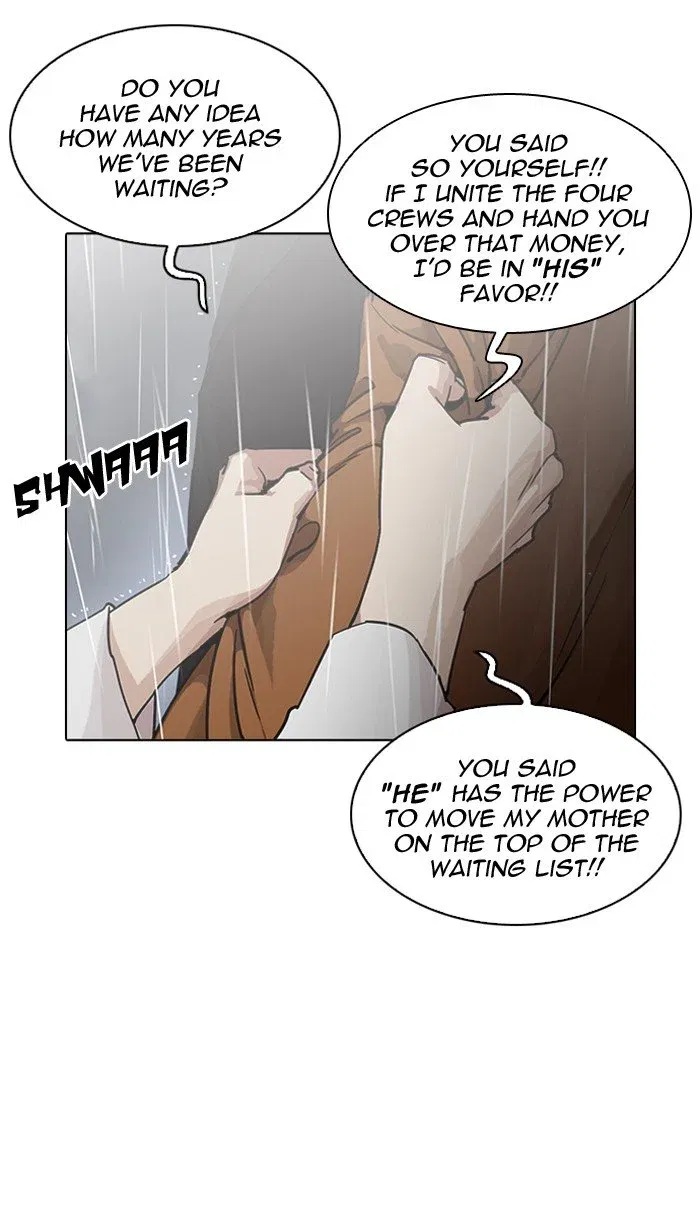 Lookism Chapter 210 page 78