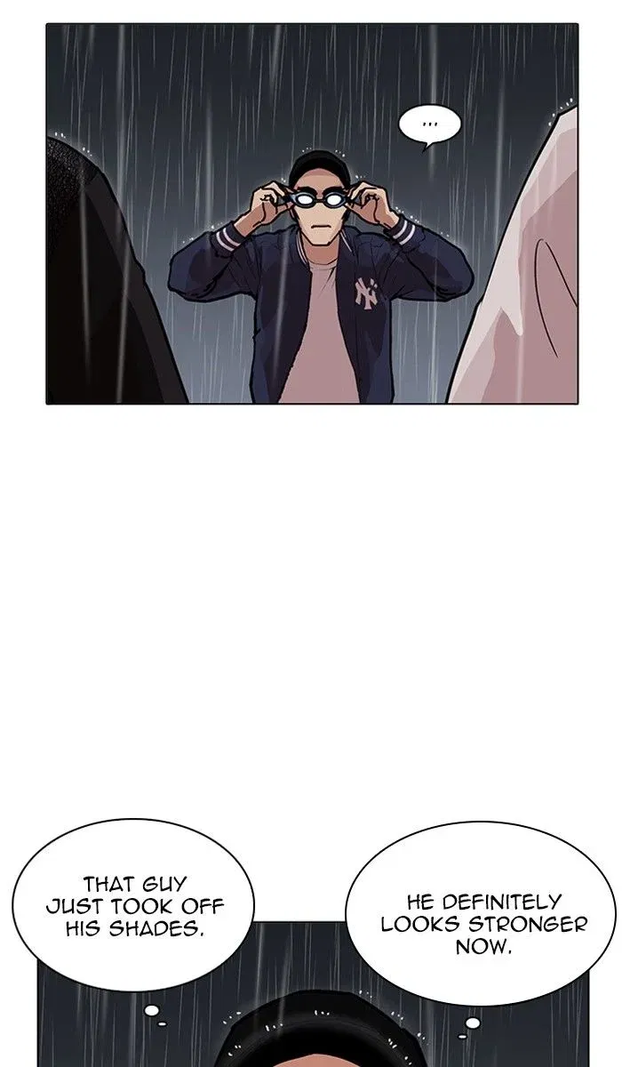 Lookism Chapter 211 page 6